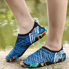 Полосатая пляжная обувь для влюбленных; сезон лето; женская и мужская обувь без шнуровки; прогулочные водонепроницаемые кроссовки; дышащая обувь; Aqua Shoe