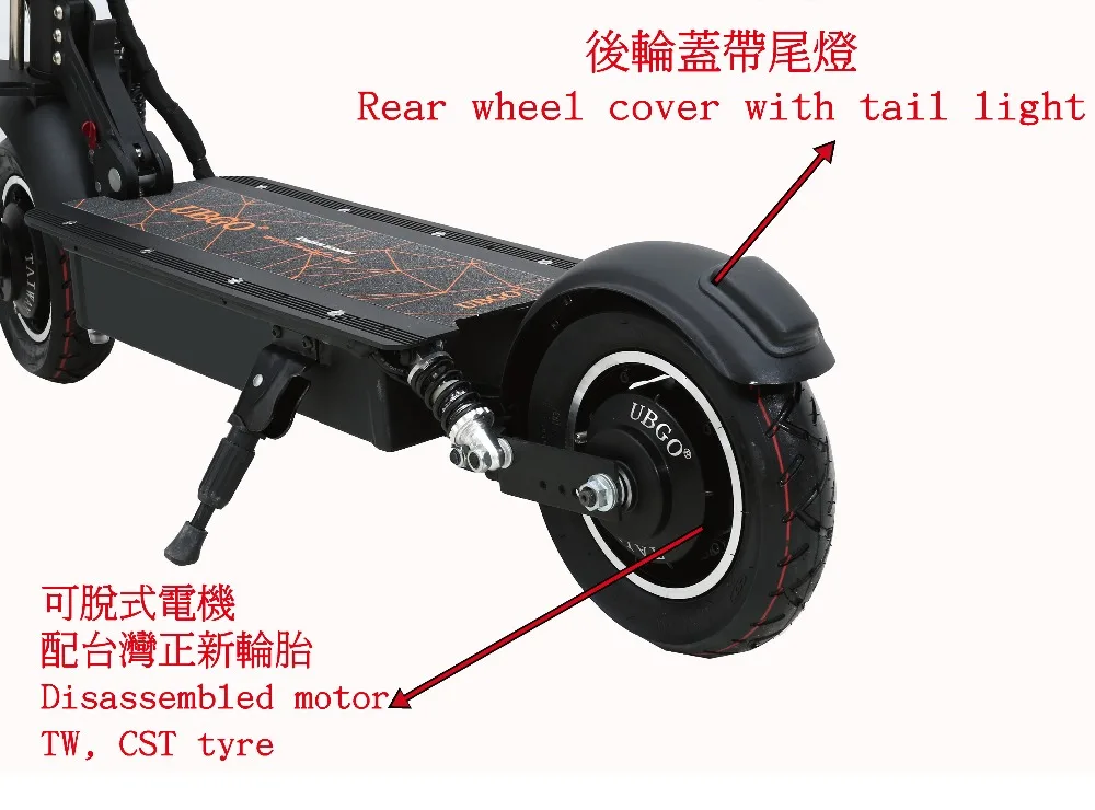 Sale UBGO 1005 52V Double Drive Motor Powerful Electric Scooter 10inch E-Scooter With Oil Brake 2