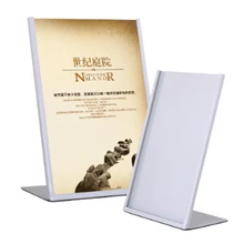 A3 Черный Белый L Рамка для плаката металлическая рамка для фото стенд для плаката рекламный баннер рамка стенд для рисования держатель дисплей стойка