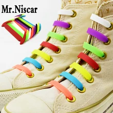 Mr. niscar/1 компл./12 шт. Творческий Ленивый силиконовые шнурки подходит для всех детей кроссовки Scythe Форма без галстука высокие эластичные детская обувь шнуровка