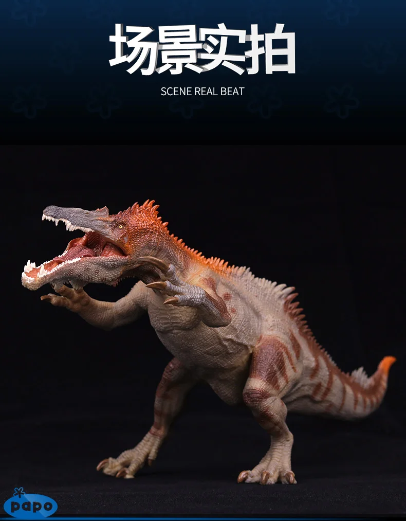 Papo 55054 Baryonyx 35 cm Dinosaure