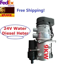 New 9kw 24V Water Diesel Heater For Bus Truck RV Motorhome Similar Webasto Heater Auto Liquid Parking Heater Free Shipping