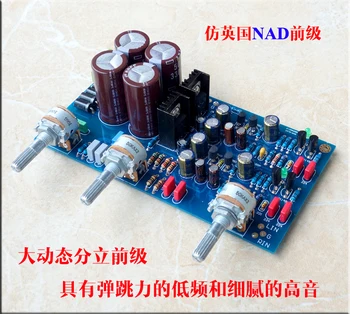 

Reference to the British NAD3225 pre-circuit 2SC2705 2SA1145 Preamplifier board All sub-class tone pre-level board