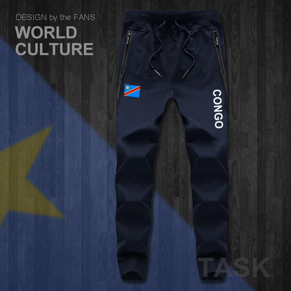 الدكتور الكونغو COD DRC DROC الكونغو-Kinsha Congolese رجل السراويل بذلة المسار عرق sweatpants اللياقة البدنية الصوف عارضة الأمة طماق