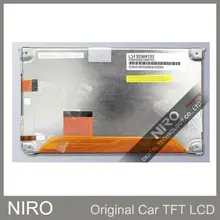Niro DHL/EMS A+ автомобильный TFT ЖК-мониторы от L5F30369T03 и сенсорный экран