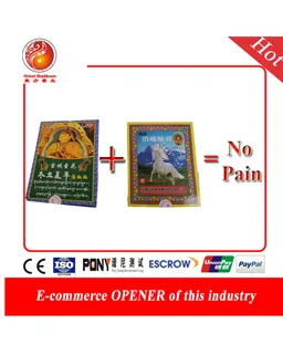 hort-sale_01
