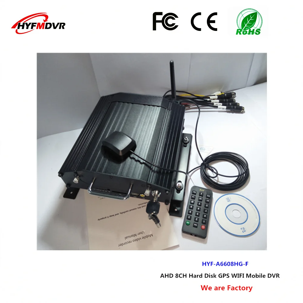 

AHD 8CH MDVR remote positioning hard disk monitoring video recorder taxi / engineering vehicle mobile DVR