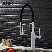 GIZERO Бесплатная доставка Высокое качество Смеситель Для Кухни Белой Краской Весной раковина Смеситель На Бортике Горячей и Холодной Воды Кран Нажмите GI2063