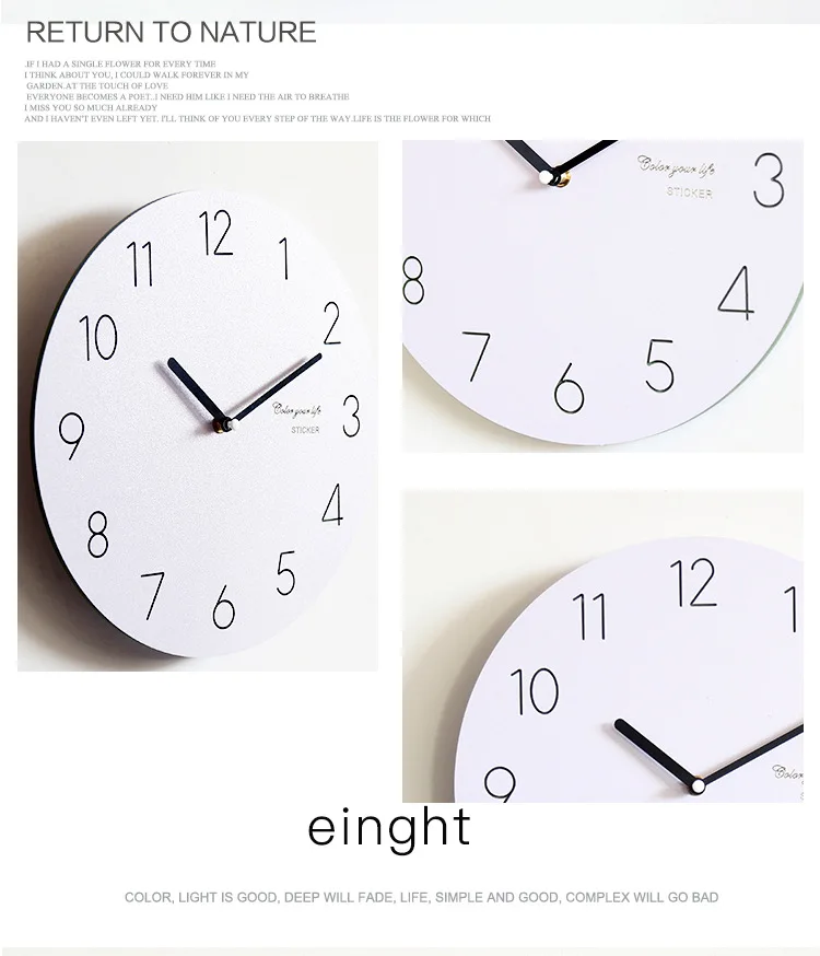 Geekcook креативные скандинавские персональные деревянные настенные часы для гостиной современные бесшумные простые белые круглые цифровые часы настенные часы