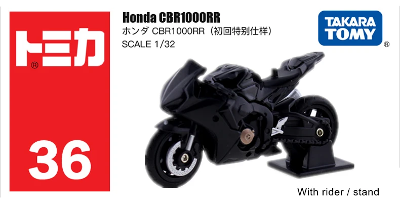 Takara Tomy Tomica мир №36 Honda CBR1000RR комплект модель мотоцикла литья под давлением модели автомобиля игрушки Популярные миниатюрный мотоцикл забавные детские игрушки