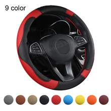 3D Sport Car Steering Wheels Covers Steering Wheel Hubs Car Styling Steering-wheel For BMW Audi Honda Ford CRV All Car Sedan