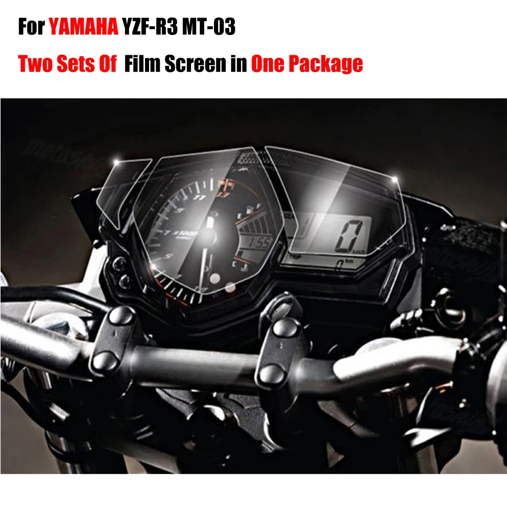 Два комплекта пленочных экранов в одной посылке для Yamaha YZF R3 MT 03 MT03 кластер