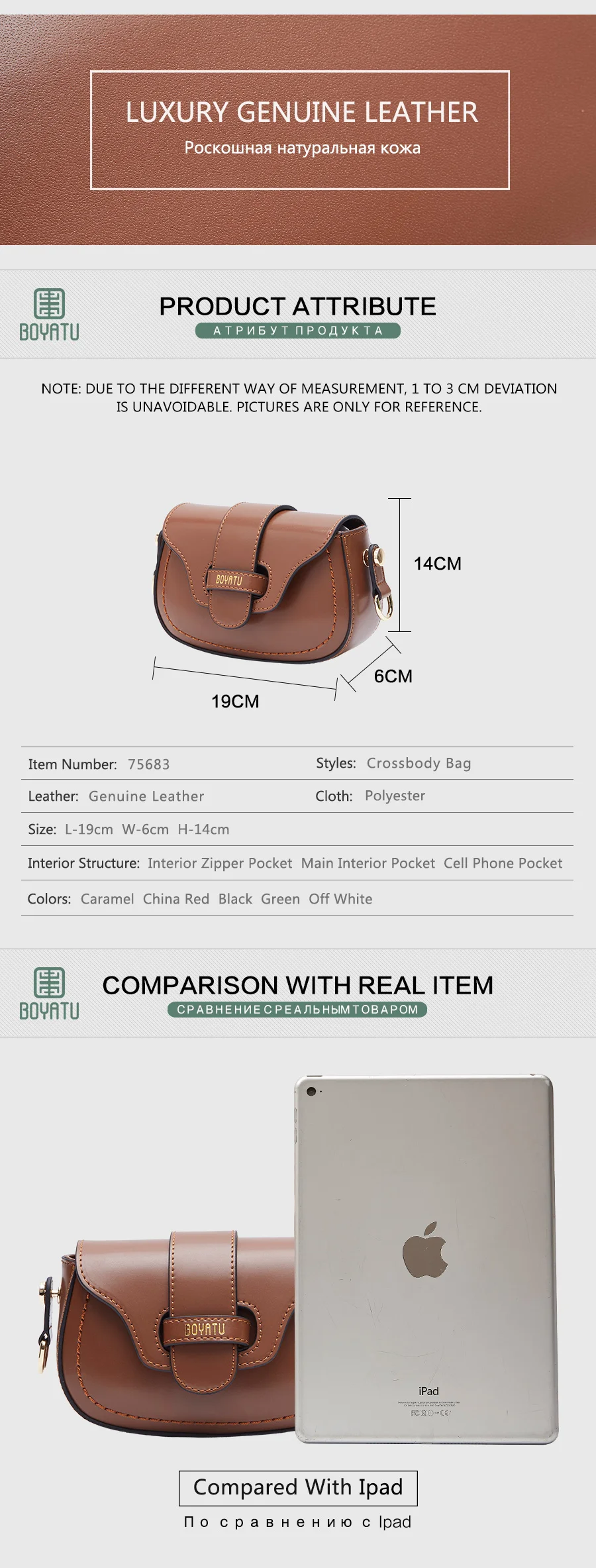Small Genuine Leather Messenger Bags for Women Fashion Shoulder bag Female Crossbody Mini Bag Designer Clutch Totes Sac a main