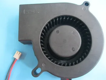 

1 Pcs Brushless DC Blower Fan 5V 7525S 75x75x25mm Sleeve-bearing