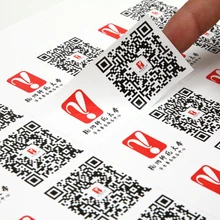 Индивидуальные Наклейки для декора стен детские наклейки