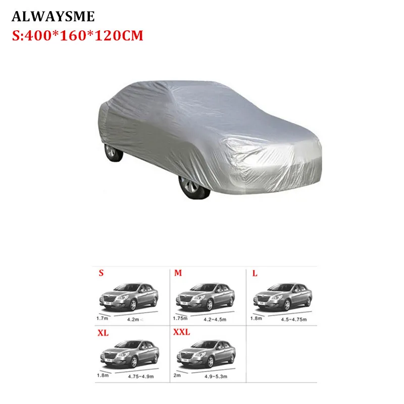 ALWAYSME Sedan полное покрытие для автомобиля, защита от ветра и пыли, устойчивая к царапинам, уличная УФ-защита, Размеры s m l xl XXL, пять размеров, подходит для всех автомобилей - Название цвета: S-Sedan