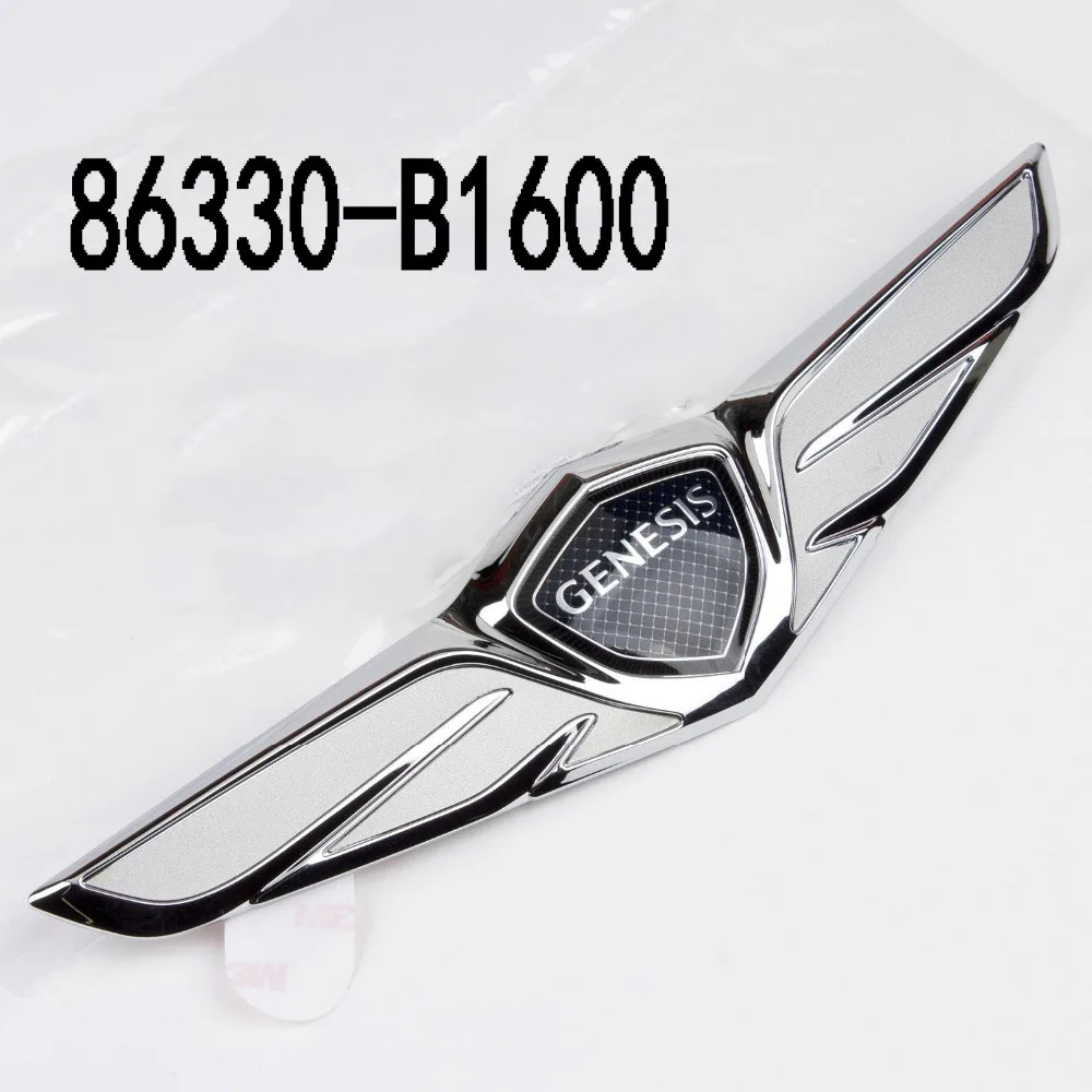 OEM 86330-B1600 86330B1600 86330 B1600 Genesis G80 багажник эмблема на крыло для hyundai Genesis G80