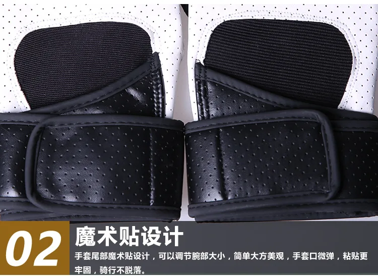 黑白半指详情_17.jpg