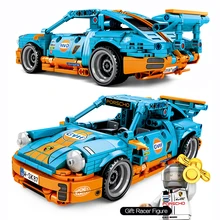 Technic Des Prix À Lots Petit Lego Pickup Achetez tQBsdCxhr