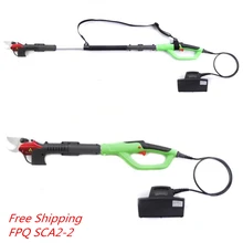 CE certificate orchard and garden electric pole scissors forged blade