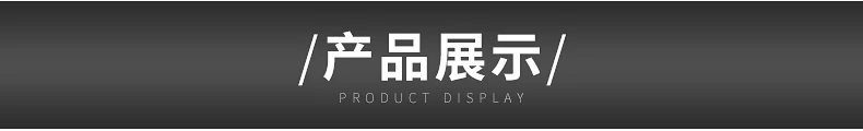 把立内页_04