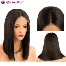 Бразильские 13x4 парики из натуральных волос на кружеве прямые парики из Боба для черных женщин предварительно сорванные короткие парики из Боба Детские волосы Remy