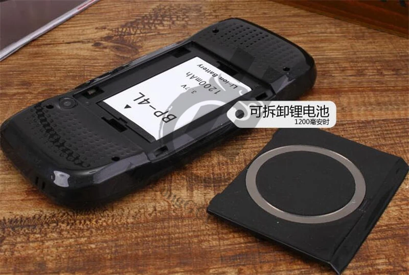 GC-33 1218 Game Console (7)