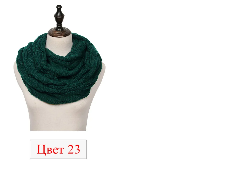 cc кашемир зимний женский шарф снуд для женщин 2018 теплый вязанный шарфы женские, объемный мягкий шарф-снуд в два оборота,приятный к