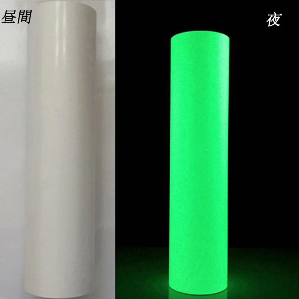 

50x30cm/20"x12" Glow in the Dark Green Heat Transfer Vinyl Sheets Glossy Iron on HTV Viny Adhesive Glowing Craft Film Paper