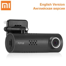 Xiaomi 70mai Wi-Fi Видеорегистраторы для автомобилей 1080 P Full HD Камера мини 130 градусов Беспроводной регистраторы Ночное видение Drving Регистраторы SONY IMX323