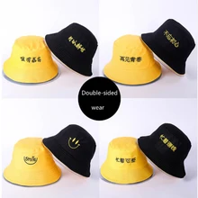 Уличный Приморский пляжный двухсторонний износ вышитый Рыбацкая шляпа Повседневный SunHat SunscreenVisor кепка мужская женская шляпа-ведерко кепки F01