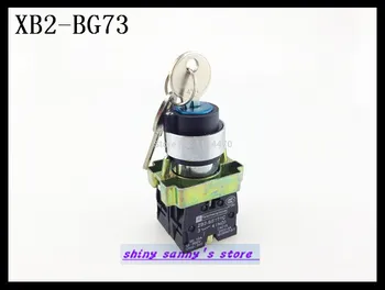 

4Pcs/Lot XB2-BG73 3 Position 2 NO Normally Open 2N/O Spring Reset Momentary Key Operated Selector Switch Brand New