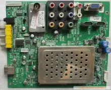 Original disassemble chuangwei 24s20hr motherboard 5800-a8k200-1010 s2360ta0a screen