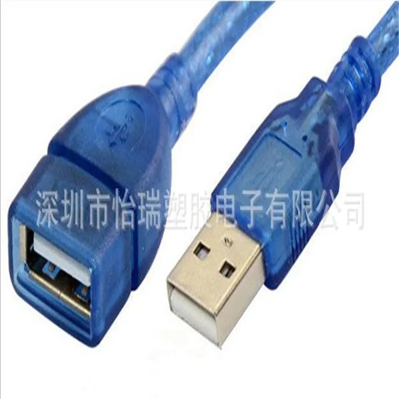 QQ20181125211227