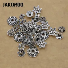 Смешанные античные посеребренные Цветочные бусины для изготовления ювелирных изделий браслет аксессуары фурнитура DIY 150 шт./лот