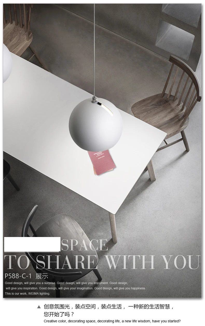 Креативная художественная люстра с шариками, современное Скандинавское освещение для гостиной, ресторана, спальни, столовой, бара, светодиодное освещение