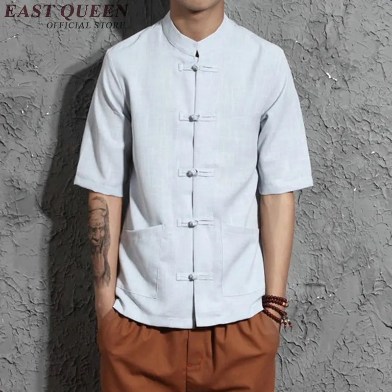 Traditional chinese clothing for men chinese cool blouse male oriental mens clothing traditional shirt AA959