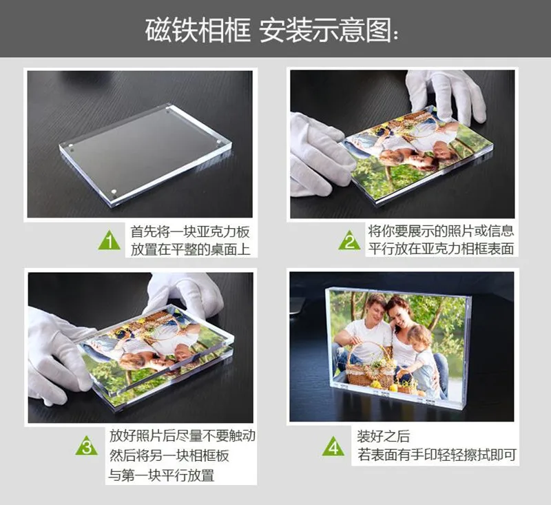 acrylic photo frame magnet picture frame home garden decor (12)