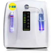 Генераторная установка кислорода Семья с кислородная машина для старика Портативный бортовой кислорода пульт дистанционного управления 110 V/220 V 50/60HZ