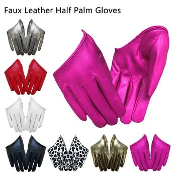 

Full Finger Fitness Gloves Fashion Sexy Female Night Club Pole Dancing Leather Gloves Women Gothic Punk Rock Show Half Palm