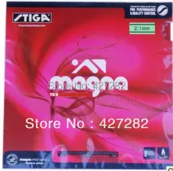 Оригинальный Stiga MAGNA TS II (MAGNA TS 2) мягкий резиновый с бугорками для настольного тенниса ракетки для спорта pingpong