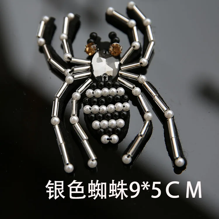 silver spider