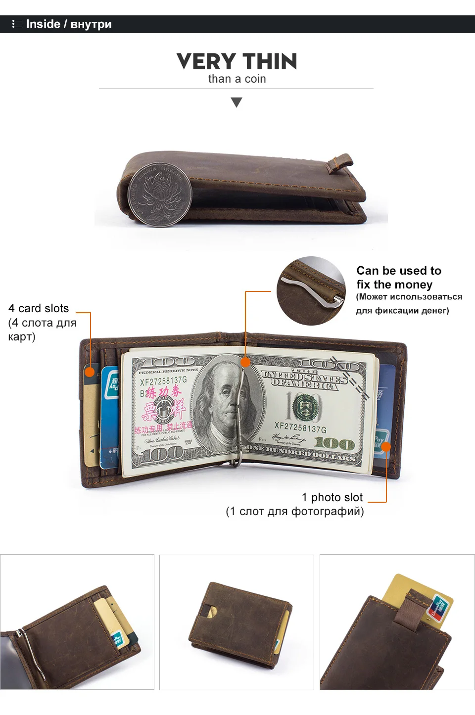 wallets