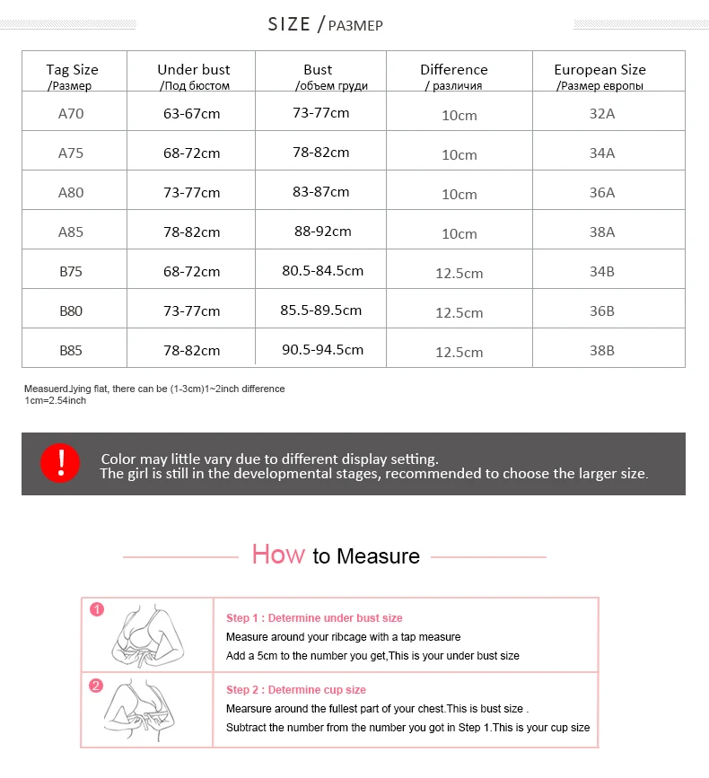 A& B Cup Bra  Size chart
