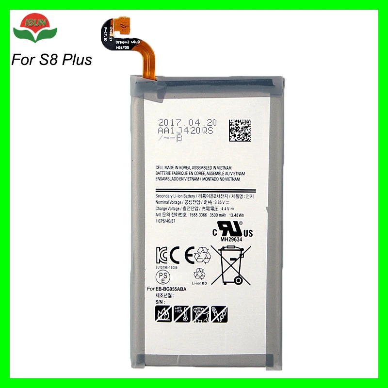 Samsung S20 Plus Аккумулятор Оригинал Купить