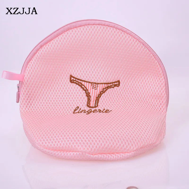 XZJJA 1 قطعة سميكة الغسيل أكياس النساء الصدرية الجوارب قميص السروال ملابس زيبر شبكة حقيبة غسل الحقيبة الملابس حامي حالة