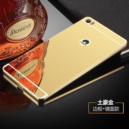 Чехол для телефона для huawei P8 Max, чехол, роскошный, ультра тонкий, позолоченный, алюминиевый, металлический, Жесткий Чехол для huawei P8 Max, 6,8 дюймов, чехол - Цвет: Mirror Golden