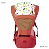 802 Brick red