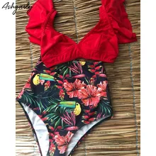 Новинка, бикини, Цветочный, с оборками, комплект бикини для женщин, v-образный вырез, высокая талия, два предмета, купальник для девушек, пляжный купальник, купальник, бикини