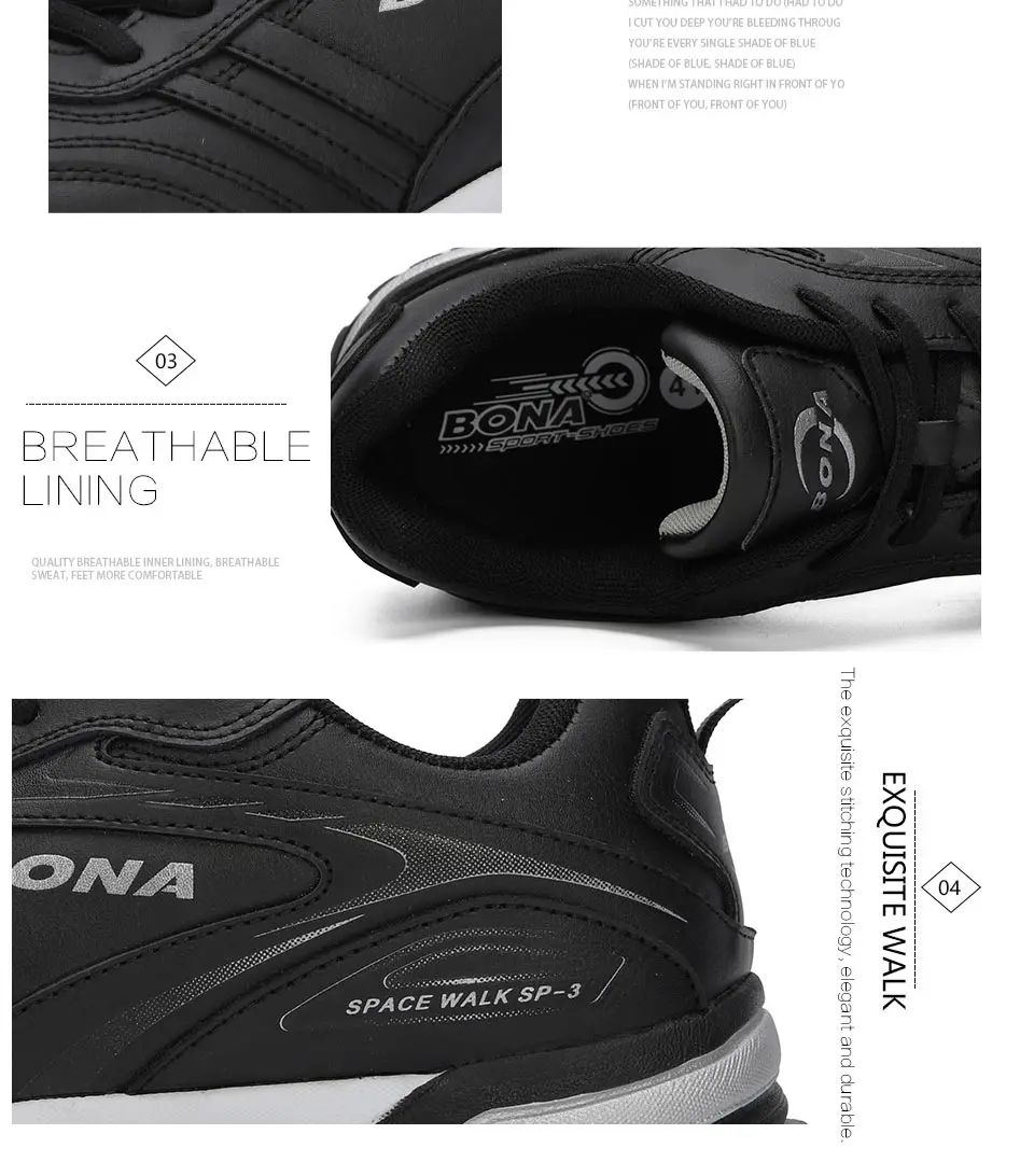 BONA Новое поступление мужские беговые кроссовки уличные мужские кроссовки брендовые кроссовки для мужчин кожаные мужские спортивные удобные туфли